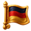 popular-germany